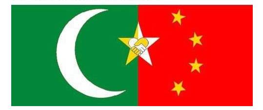也有对各国旗帜有研究的藏友知道那是巴基斯坦的国旗,所以很明显,这是