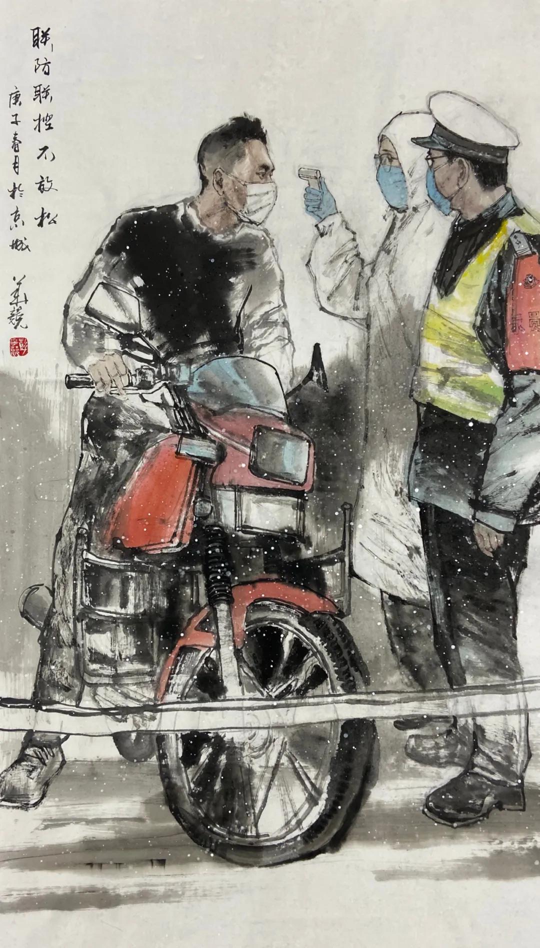 陕西 蔡学海,西安中国画院专职画家,陕西省美术家协会