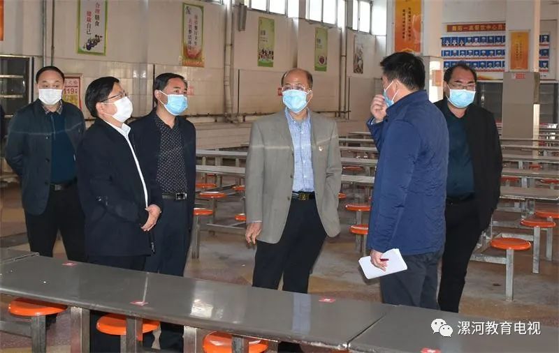 市教育局党组副书记,副局长孙洪义,舞阳县政府副县长宋春华及相关部门