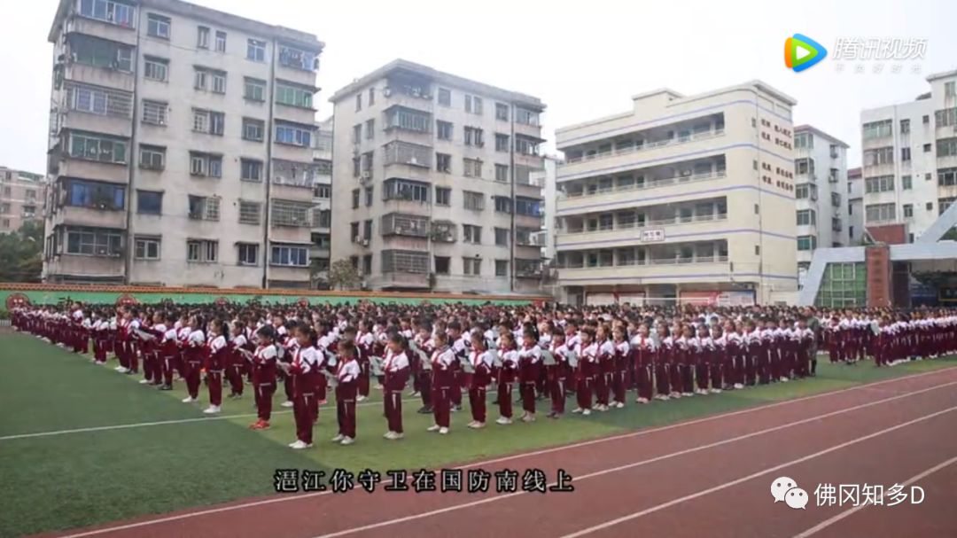 这首创作于抗日战争时期的《潖江颂》,此刻听到仍然心潮澎湃!_佛冈