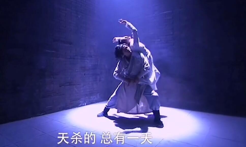 原创四版张无忌挠赵敏脚丫黎姿最美陈钰琪可爱邓超安以轩版没法看