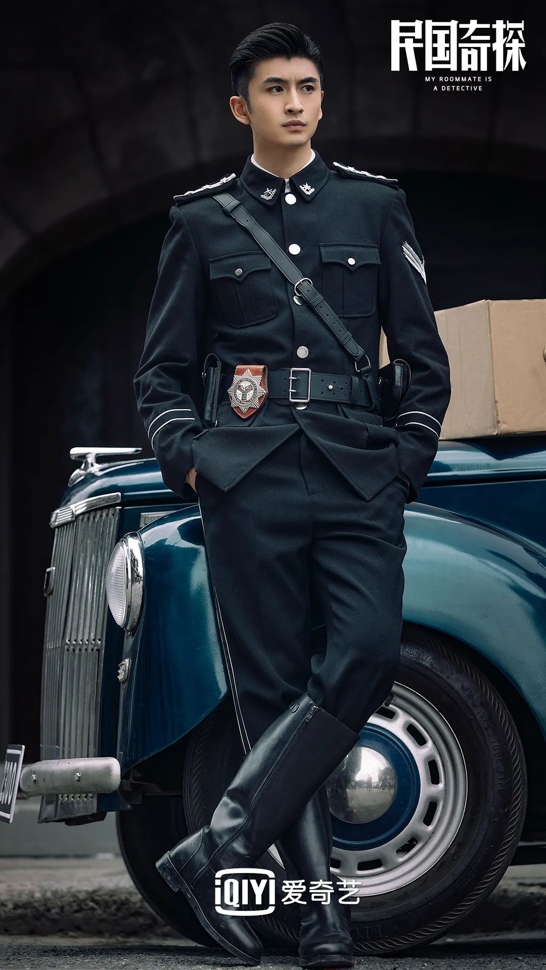 张云龙饰)身手不凡的谁能想到他居然是个不折不扣的"富二代"一言不合