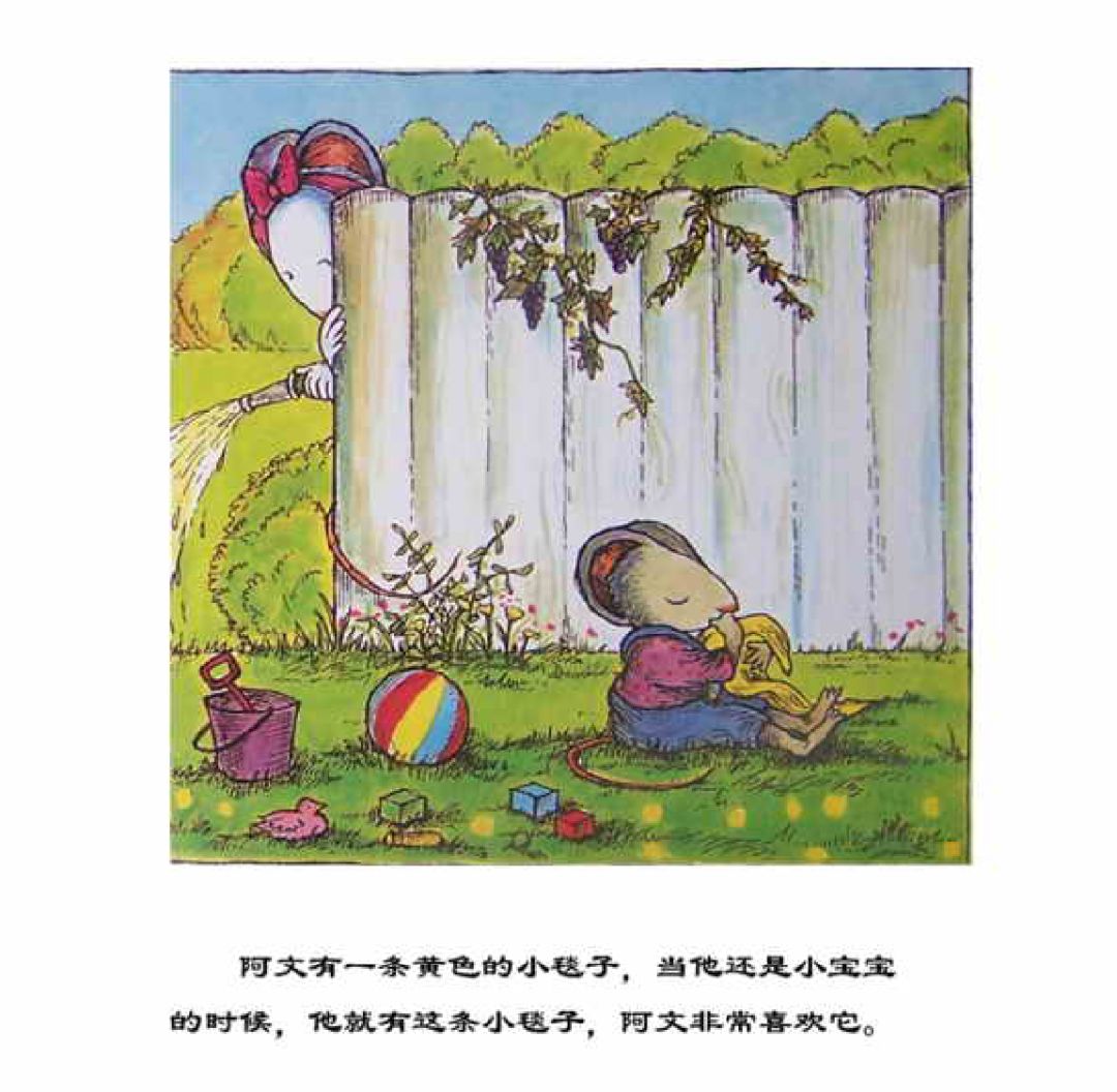 平西讀書會【038期】丨親子讀書營系列活動