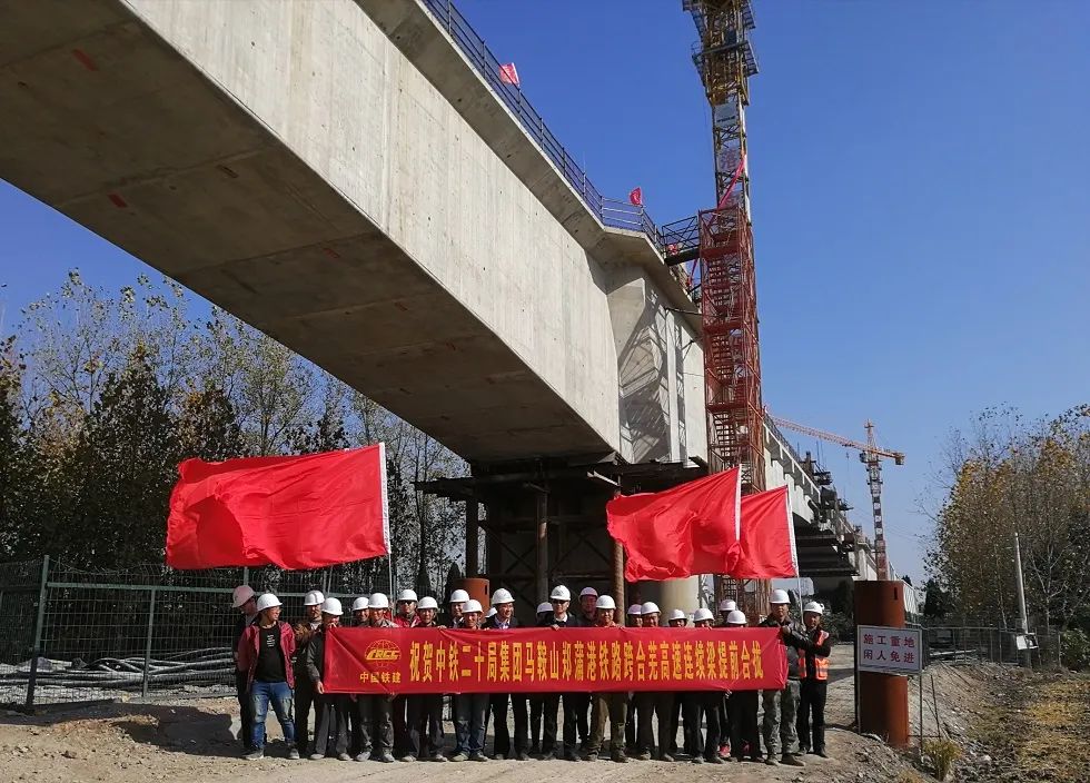 郑蒲港铁路项目有望7月完工全长38780km设为铜城闸郑蒲新区站郑蒲港站