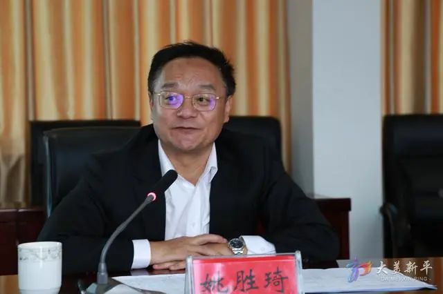 姚胜琦表示,工商银行云南省分行将进一步加强与新平县