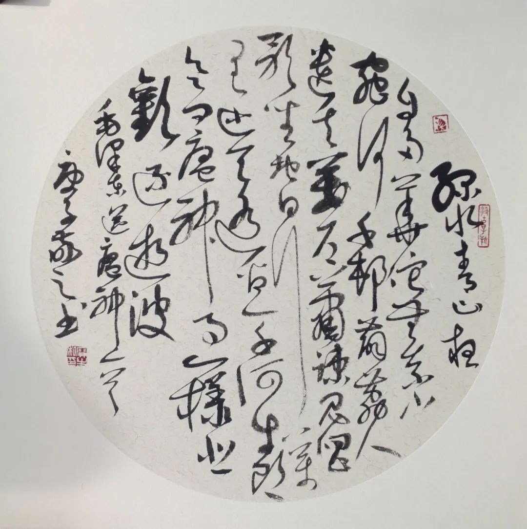 张宝生 书赵勇 书金明日 书徐永根 书全顺姬 书李银淑 书张文善 书3