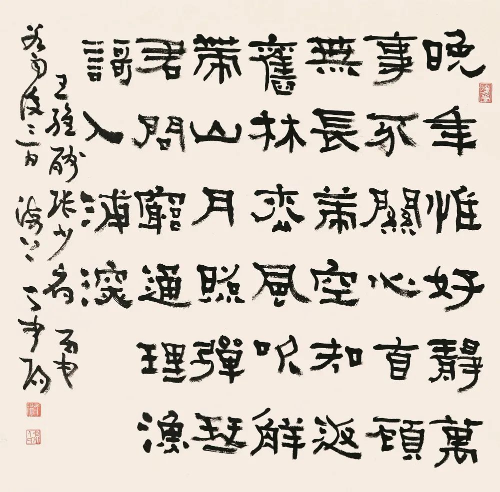 海派空间丁申阳排奡开张睥睨时流