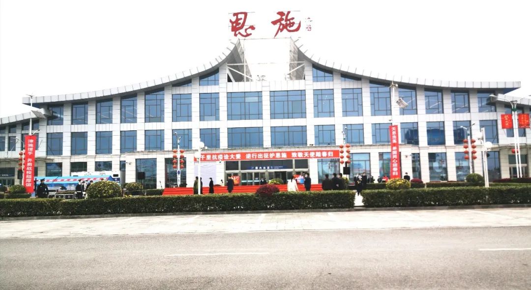 三大机场3月25日正式复航襄阳机场,恩施机场,神农架机场最新消息,据