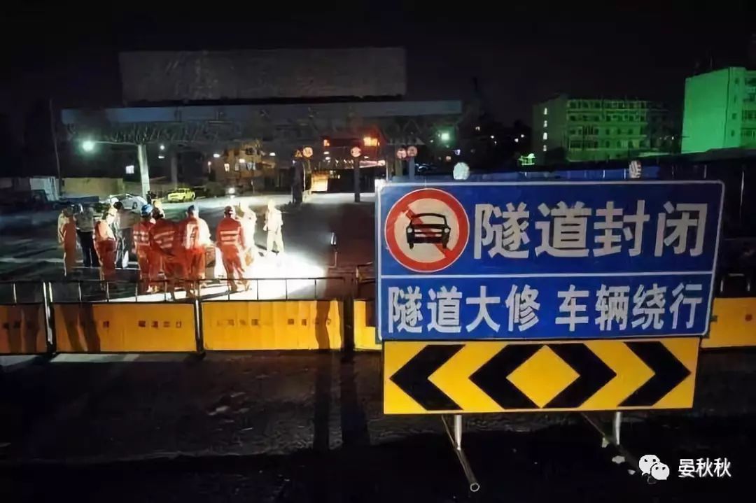 描写——如今,已建成运行的黄浦江底越江隧道有14条,分别是打浦路隧道