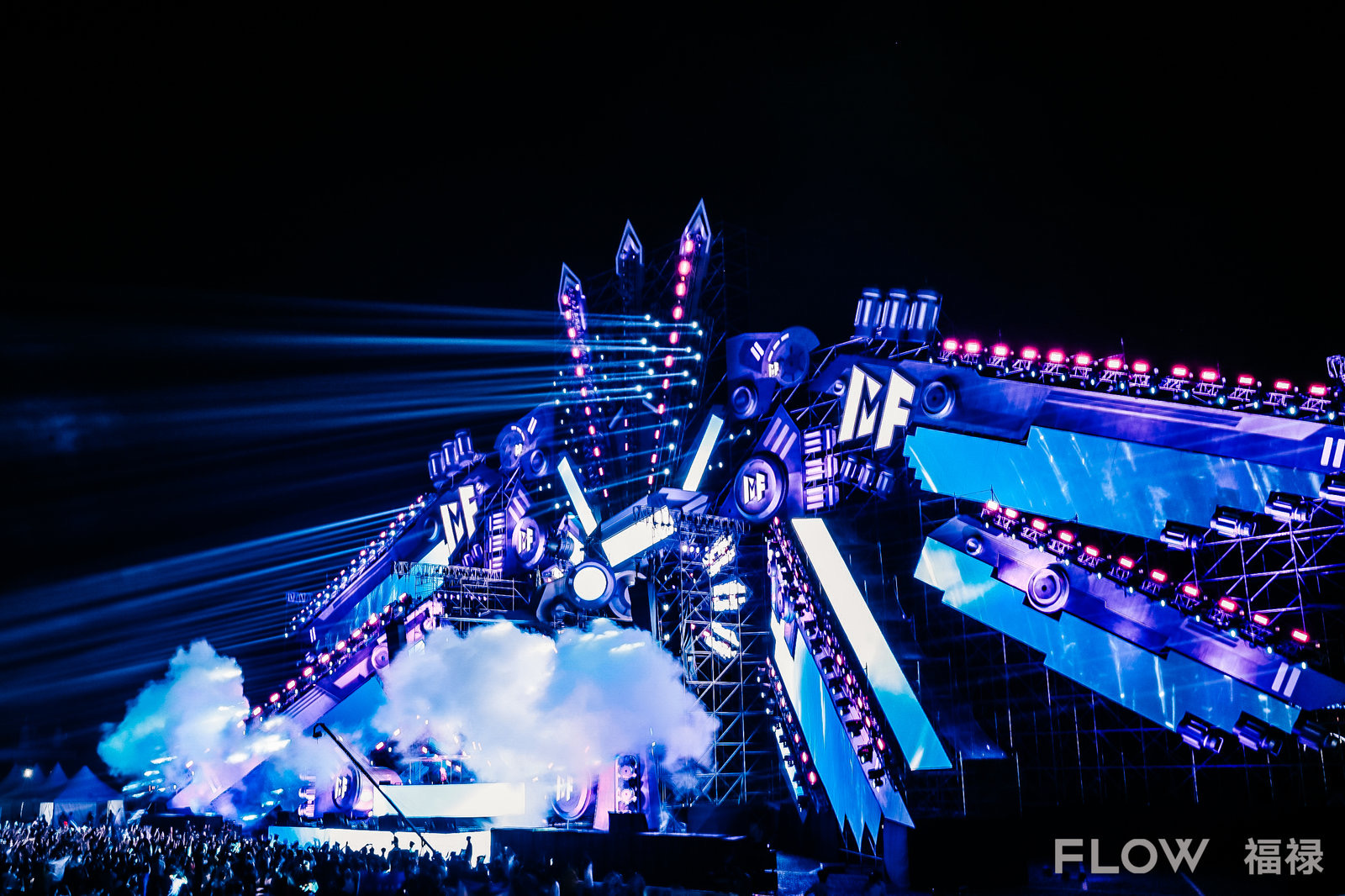 超炫舞美现场策划搭建flow福禄ximf电音节