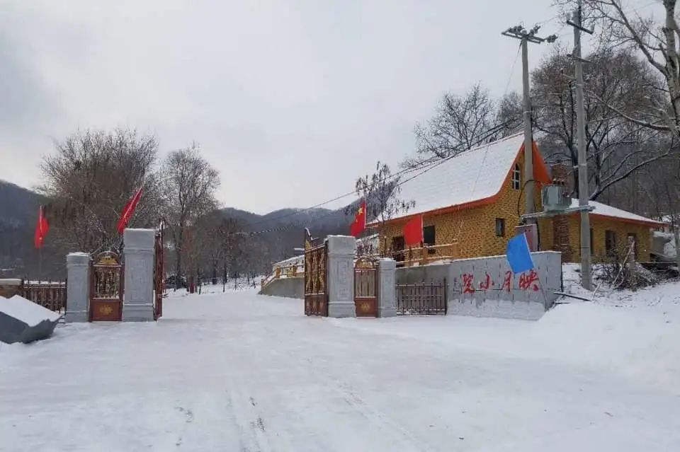 吉林市昌邑区孤店子镇孤家子村意禾田农场吉林市丰满区富饶山庄项目"