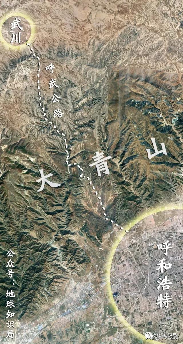 中国的阴山道通向哪里