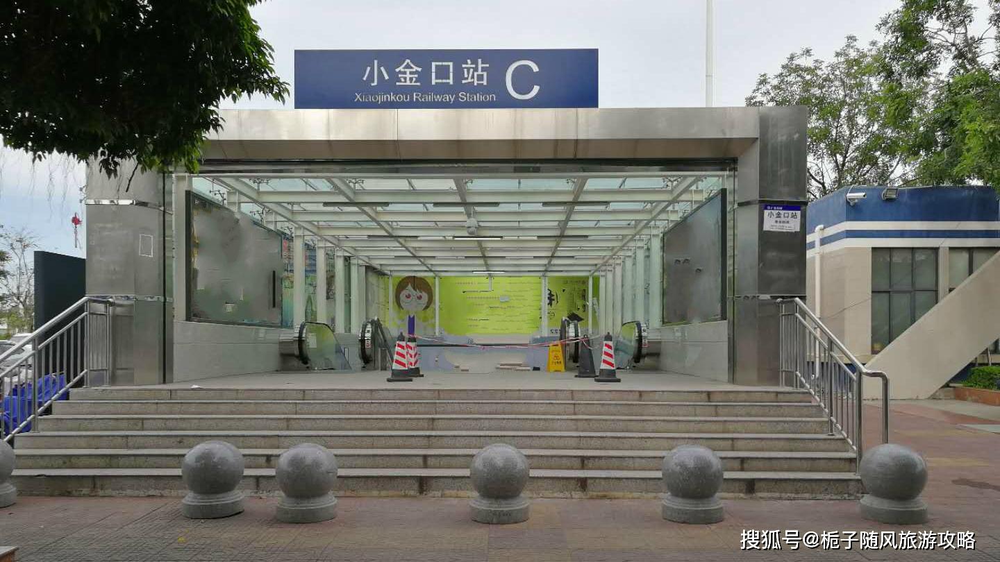 惠州市城区中心重要的交通换乘站之一小金口站