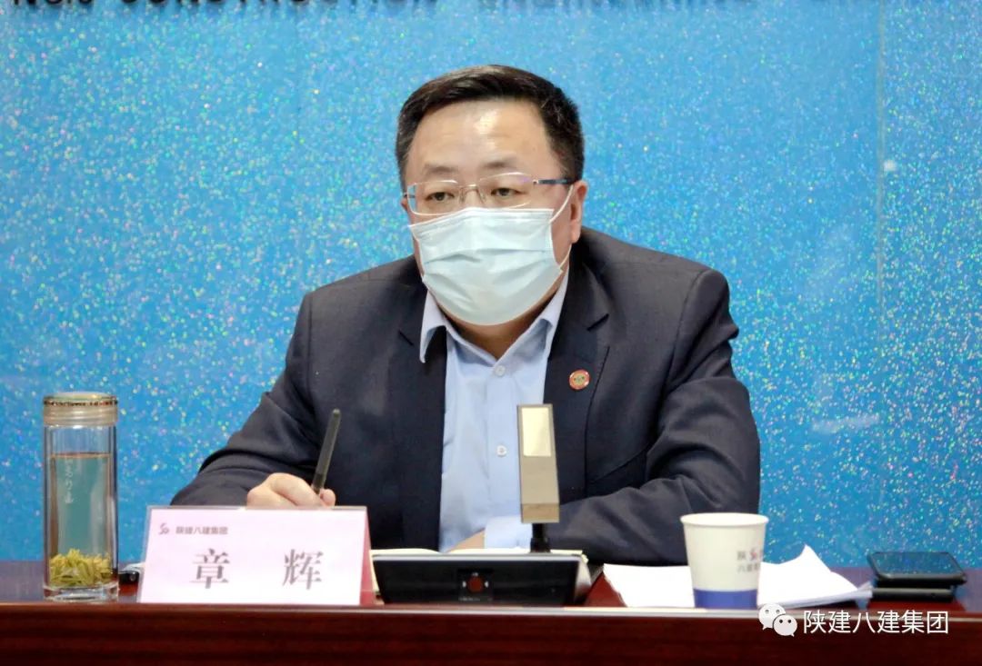 人力资源部部长王育军宣读了集团帮扶我省建档立卡贫困人员就业工作