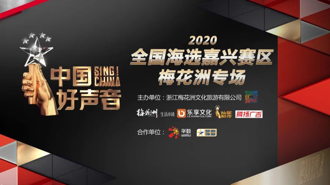 如约而至!2020南湖桃花节3月28日不见不散(文末送福利)