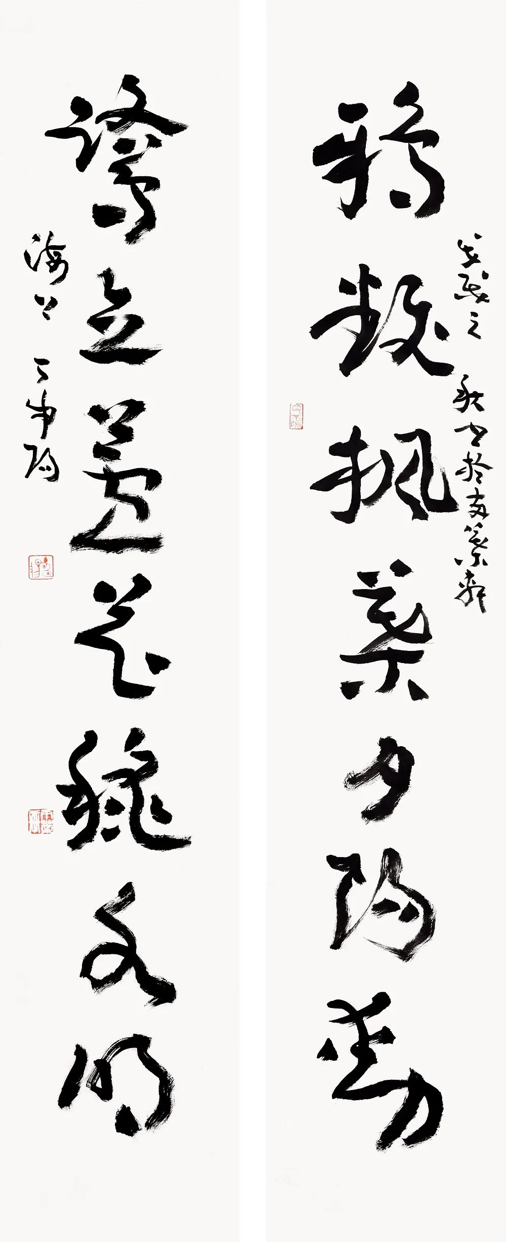 海派空间 | 丁申阳:排奡开张,睥睨时流_书法展