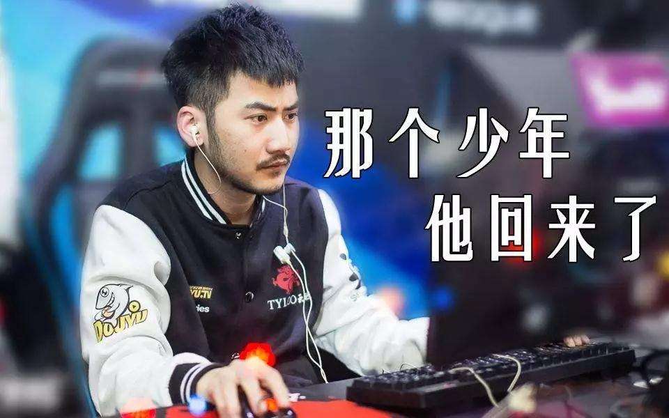原创csgo大神茄子使命召唤战区描边枪法一枪不中反被一拳带走