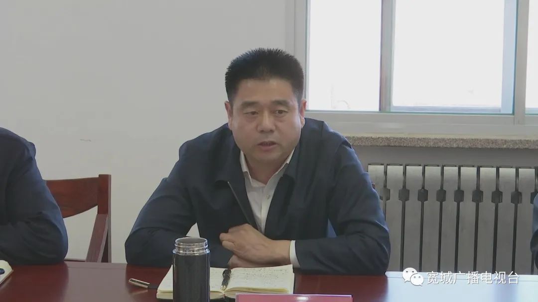 67县委书记谷宏健主持召开防火工作会议