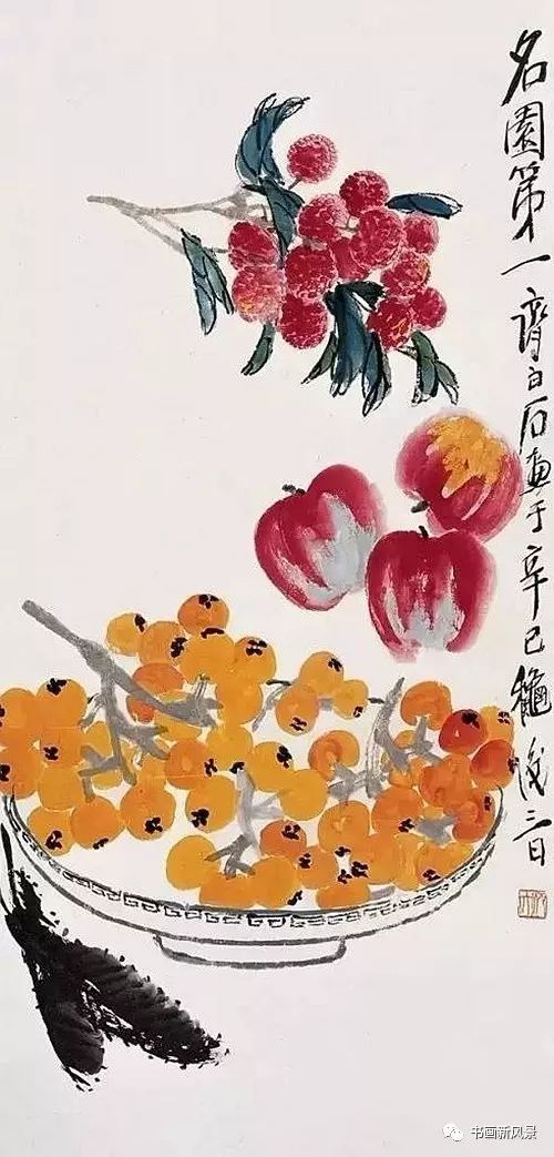 齐白石画鹌鹑真吉祥阖家平安事事安顺