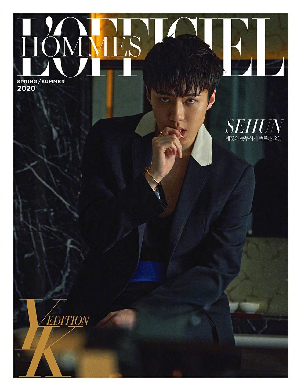 exo世勋《lofficiel hommes yk edition》2020年春夏刊封面公开