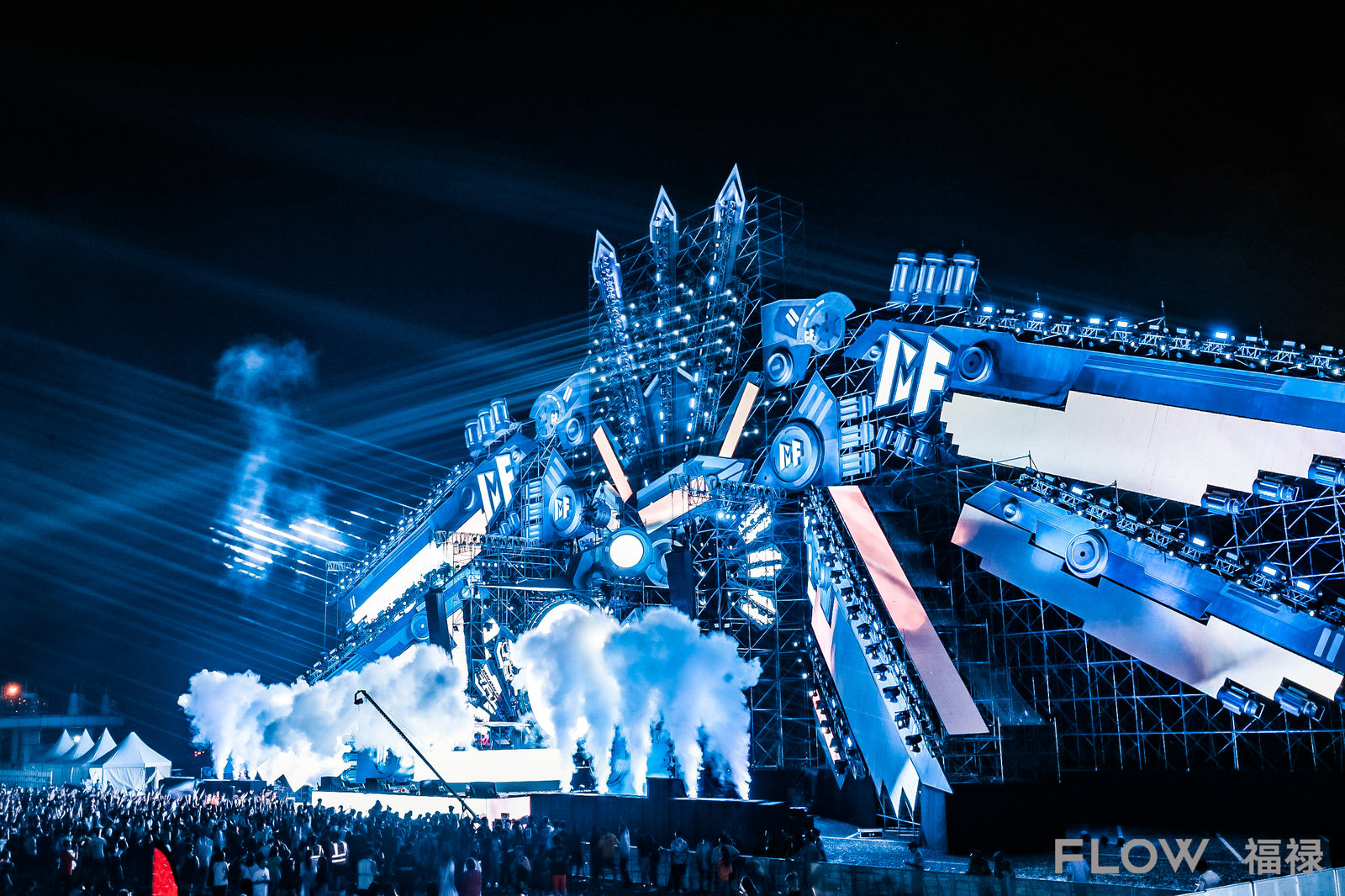 超炫舞美现场策划搭建flow福禄ximf电音节