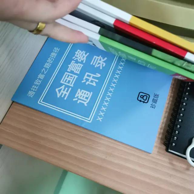 厦门男子求助女朋友抽屉里找到了类似tt的包装她却说是手套网友我看了