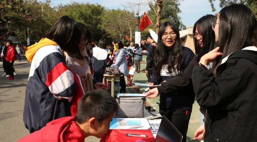 寒招风采丨狮山石门高级中学