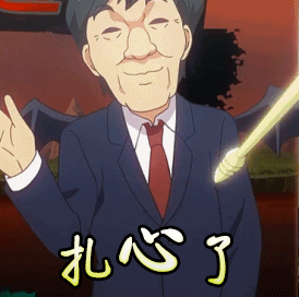 富顺第五场网络招聘会华丽上线众多优质企业优质岗位任您选择