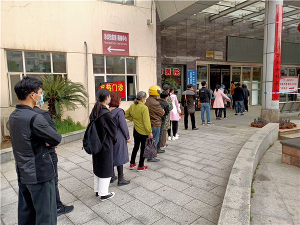 3月21日开诊首日,鄱阳县人民医院运行平稳秩序井然
