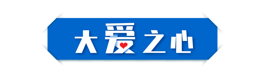 追加捐赠至2800万全方位抗击疫情罗氏又双叒叕拼了