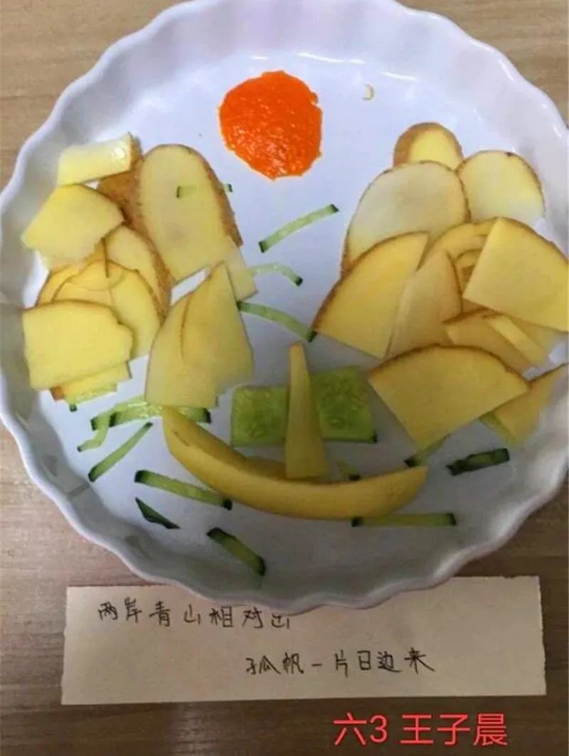 古诗食物摆图图片