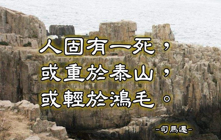 新四军第一叛将,官至纵队副司令员,劝降叶挺将军,成为《囚歌》中狗的原型-搜狐大视野-搜狐新闻