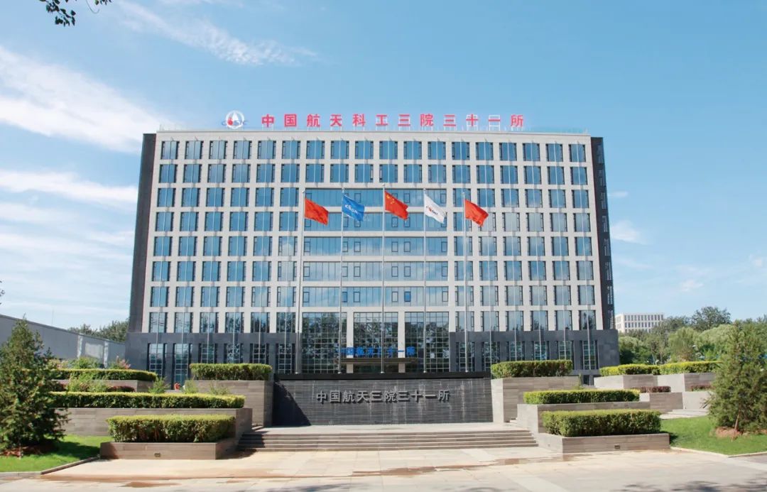 工艺技术方面,三十一所通过六十多年动力装置的研制和生产,从一穷二白