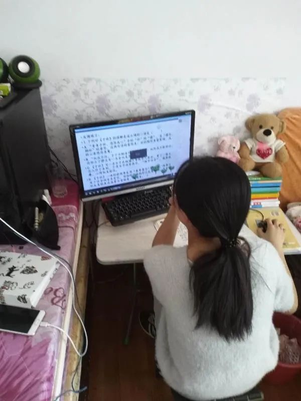 2020第336期67创先争优从我做起青岛第二十七中学