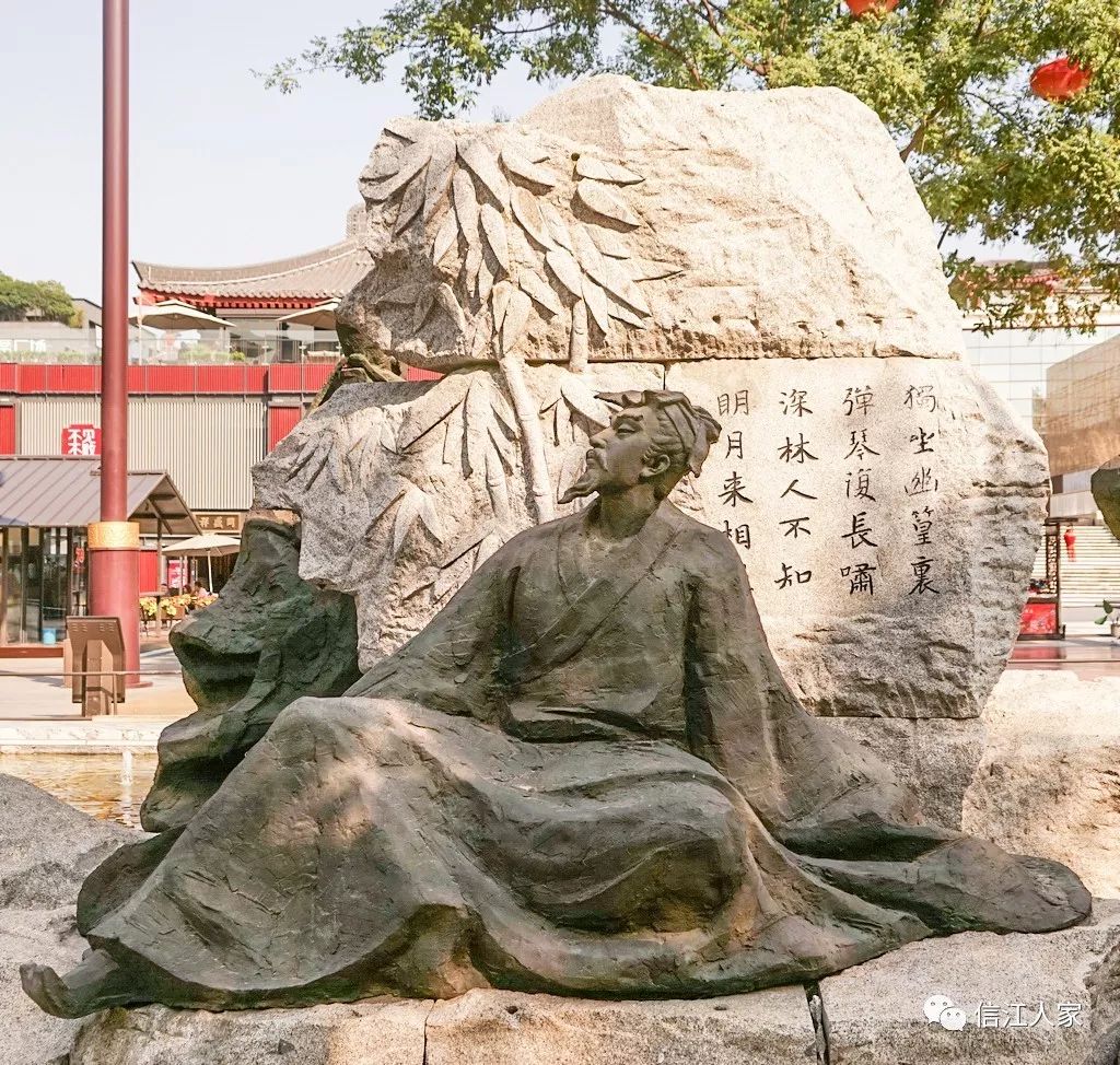 大唐群英谱雕塑游西安12