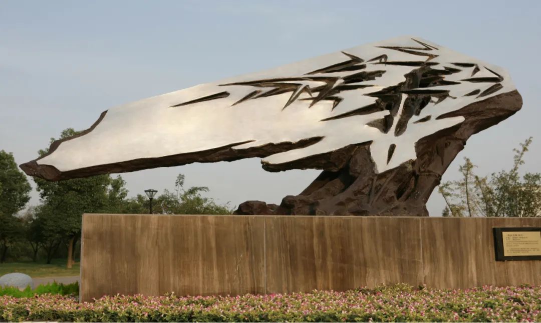 清华美院副教授冯崇利作品入选丝路之梦2020中国民勤第三届沙漠雕塑