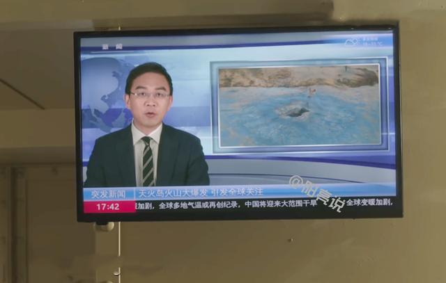 原创前央视名嘴郎永淳在天火中打酱油本色出演却认不出