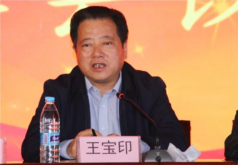 在会上,王宝印董事长承诺,2020年红星美羚将继续启动保护价,全力降低