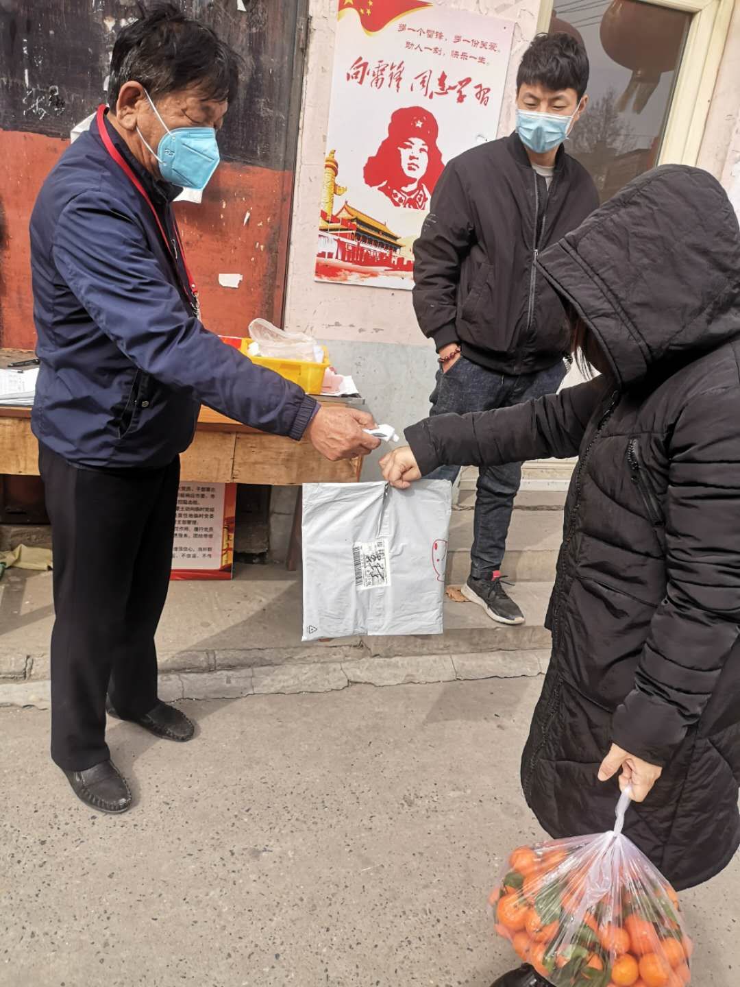 涿州市东关新村小区付振民身肩责任勇担当 刀山火海也敢闯