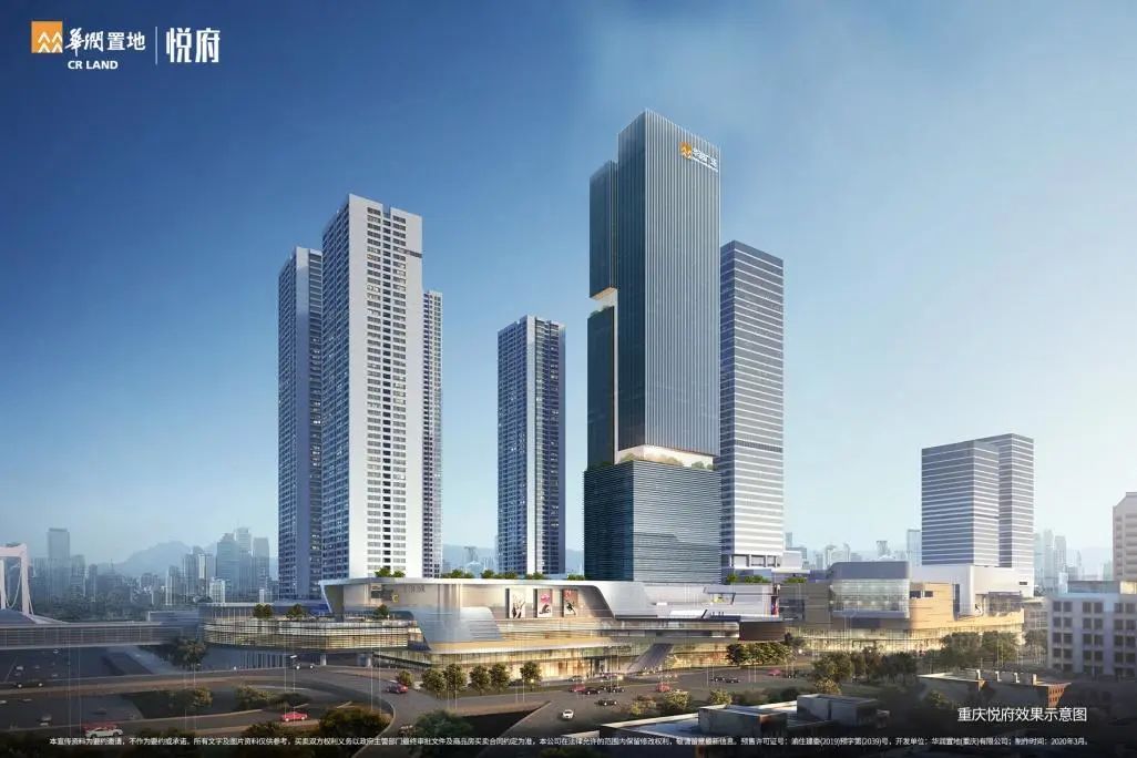 墅级纯洋楼——重庆润西山(重庆润西山效果示意图)沣东之芯·万象城上