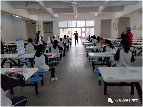 第652期演练实战化防患于未然石狮七中举行第二轮新冠肺炎疫情防控