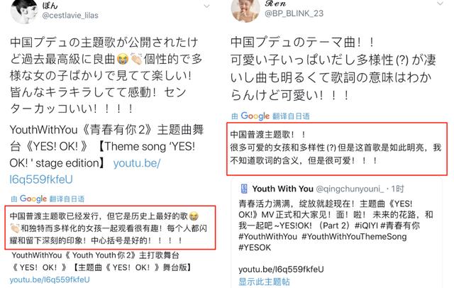 女团爱好者的简单快乐终于来啦今天的你yesok了吗