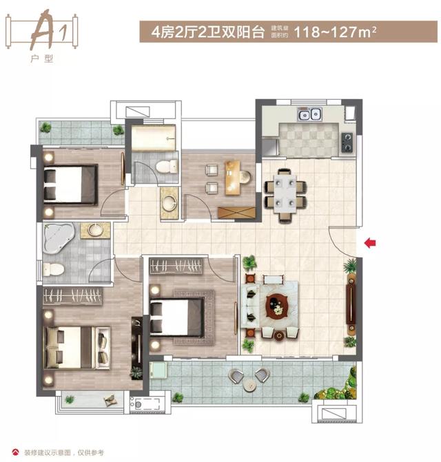 规划8栋高层德化又一纯新盘亮相力标君悦城户型图出炉