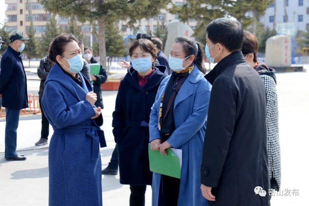 【密山新闻】鸡西市副市长兰知震深入我市检查指导疫情防控工作