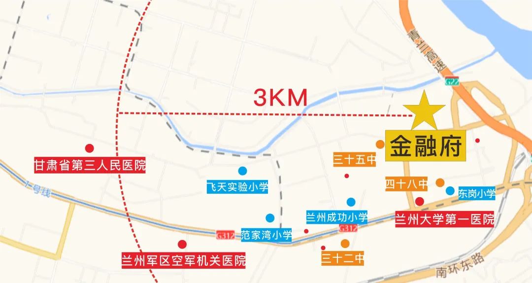 兰州城关区东岗的金融府项目怎么样?鉴房团实地踩盘测评.