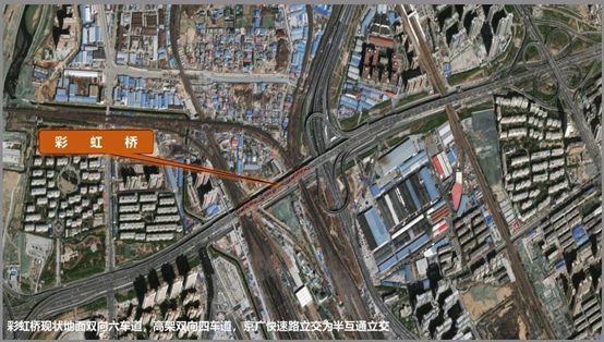 郑州北三环彩虹桥桥长1559米,桥宽25米,机动车双向4车道,1994年底建成