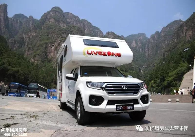 览众风骏c4房车是一款汽油款双排房车,外观尺寸为5990x2095x2925mm