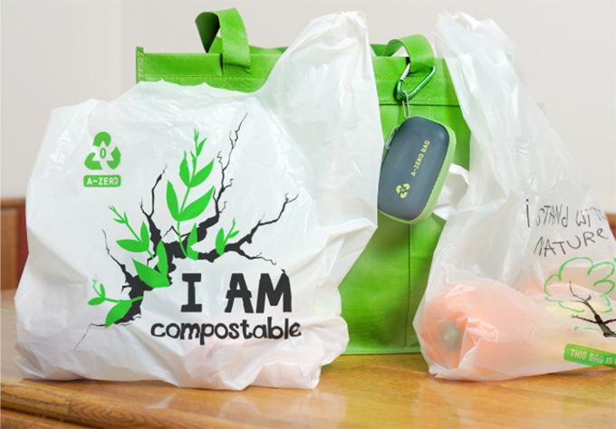 azero具有启发性艺术的生物可降解环保袋