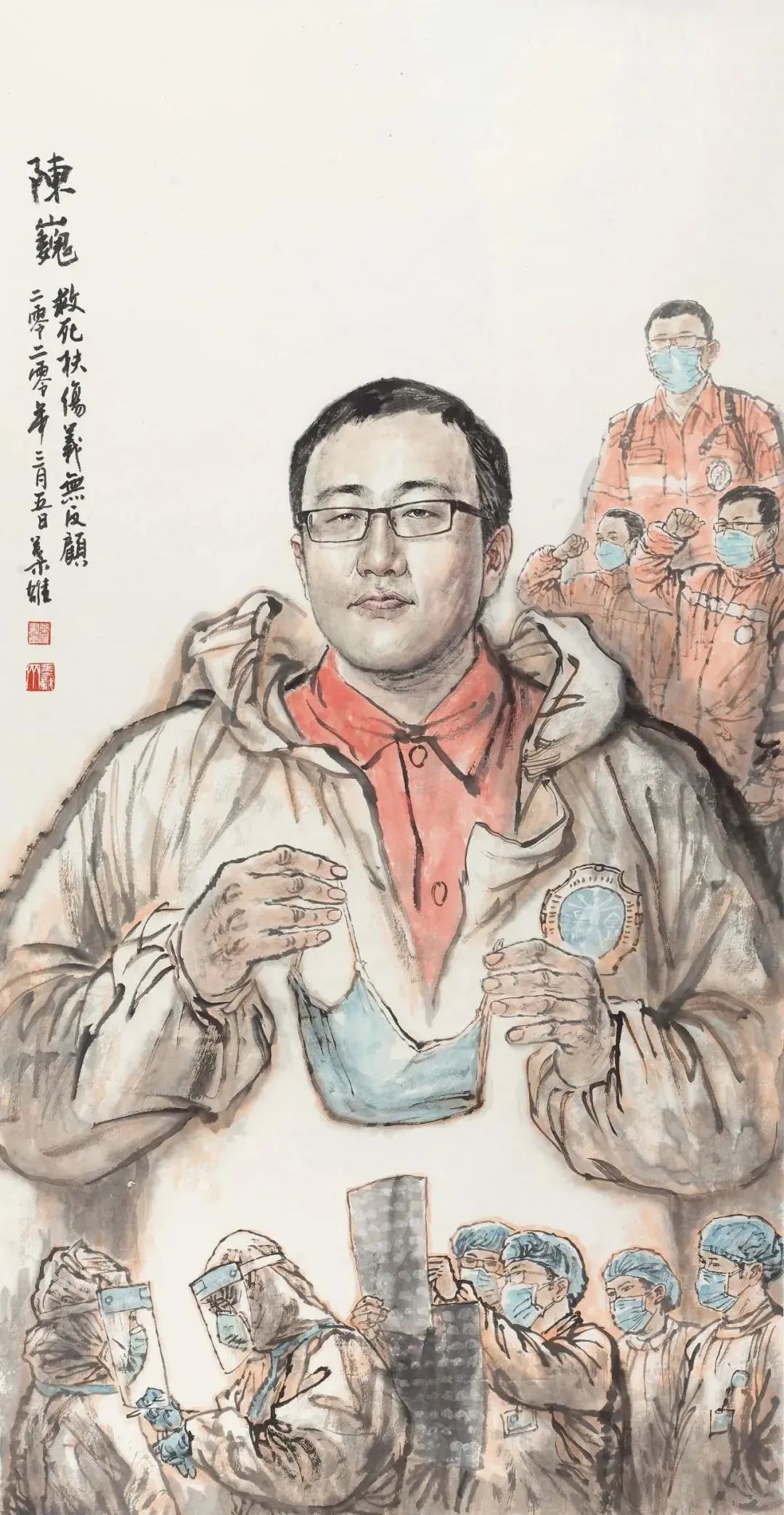 以及上海文史馆书画研究社特聘研究员精心创作,为家乡的抗疫英雄画像