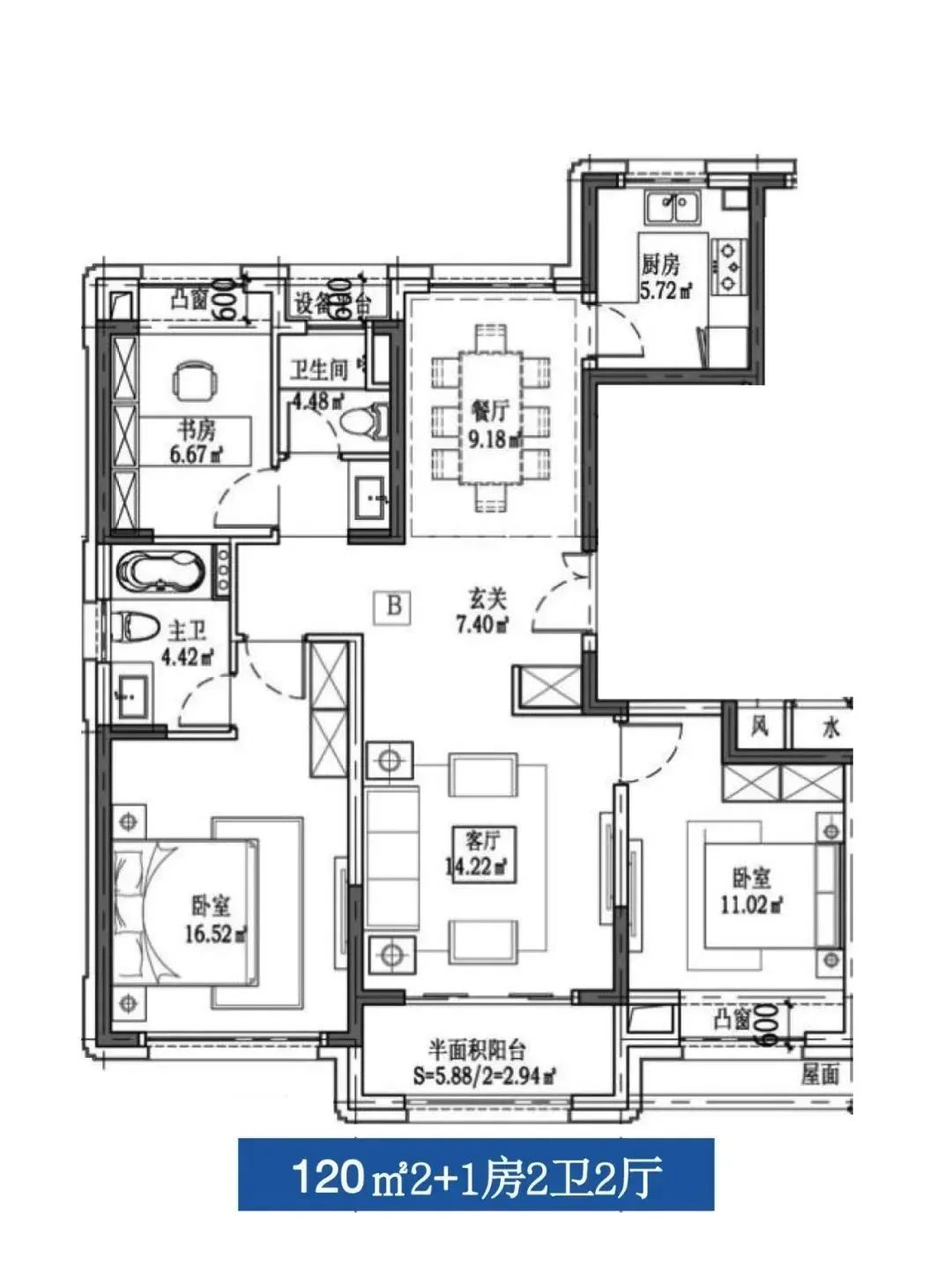 金虹桥新盘来袭古北中央公园约120160㎡户型抢先看
